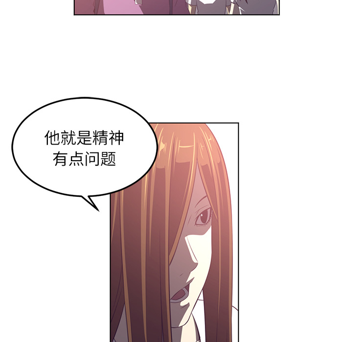 第41话69