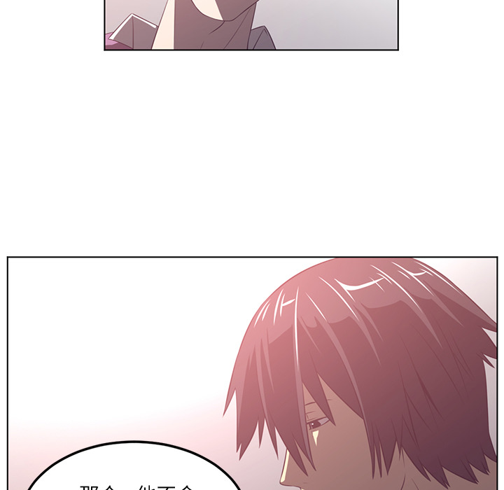 第41话71