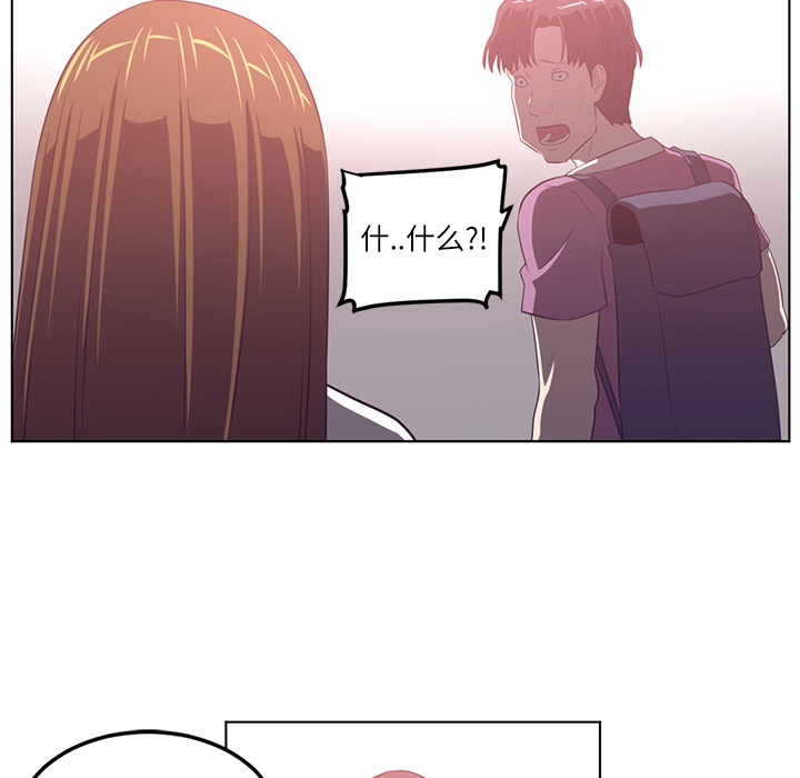 第41话73