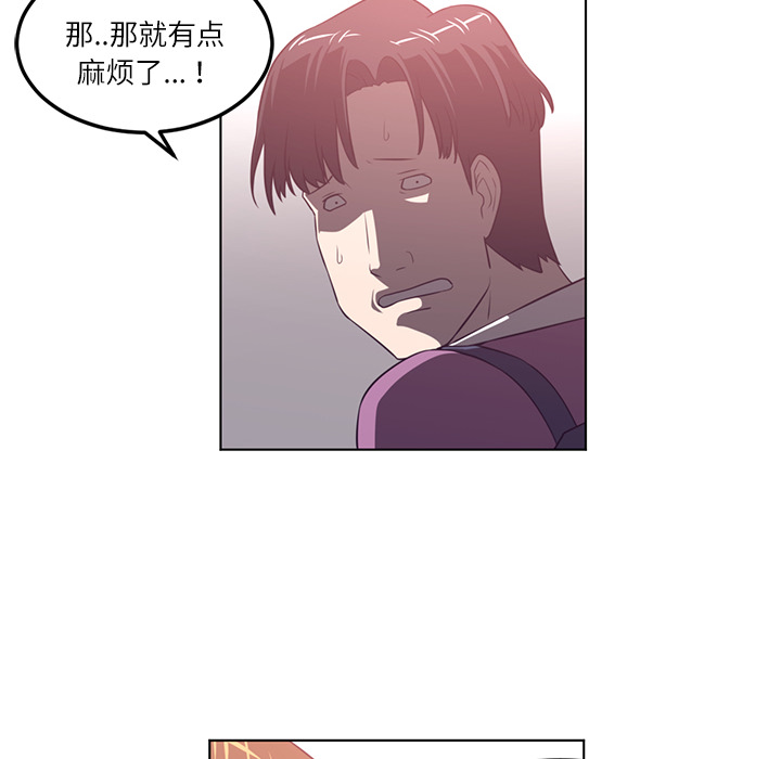 第41话74
