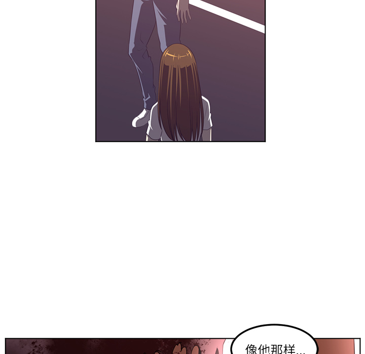 第41话78