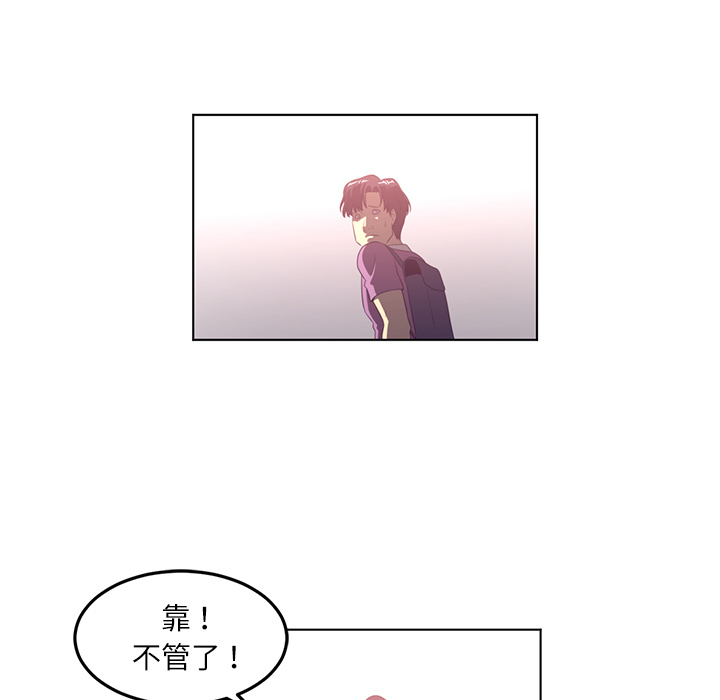 第41话81
