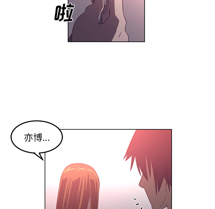 第41话86