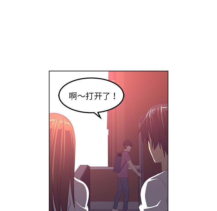 第41话91
