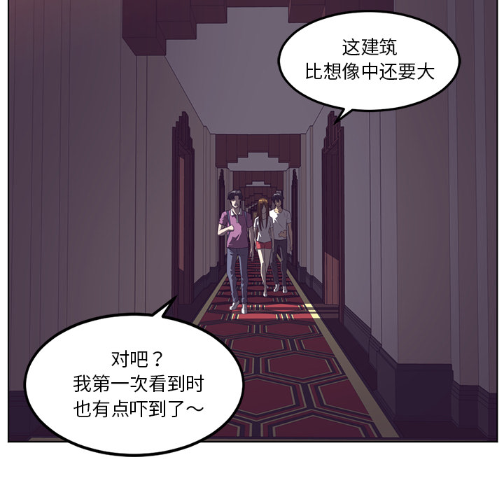 第41话94