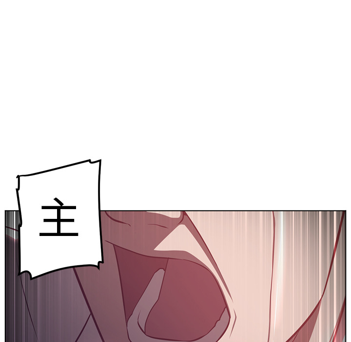 第41话97