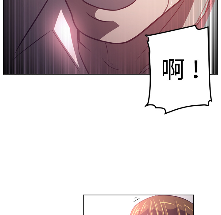 第41话98