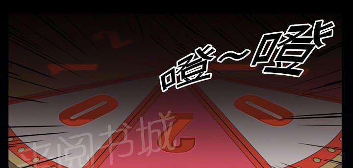第1话 游戏0