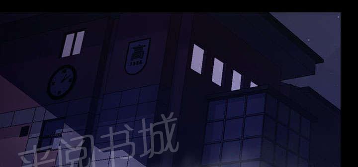 第1话 游戏13