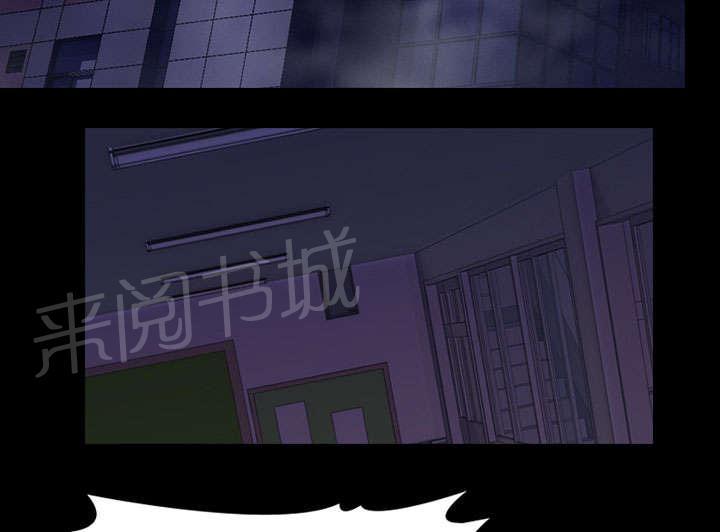 第1话 游戏14
