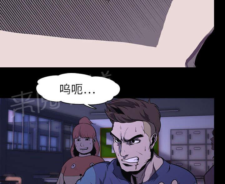 第1话 游戏27