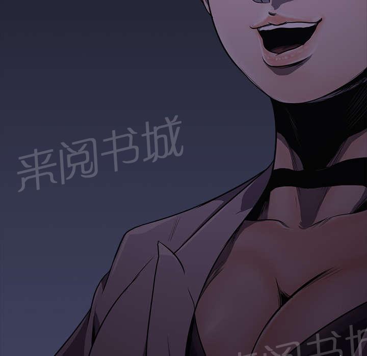 第1话 游戏4