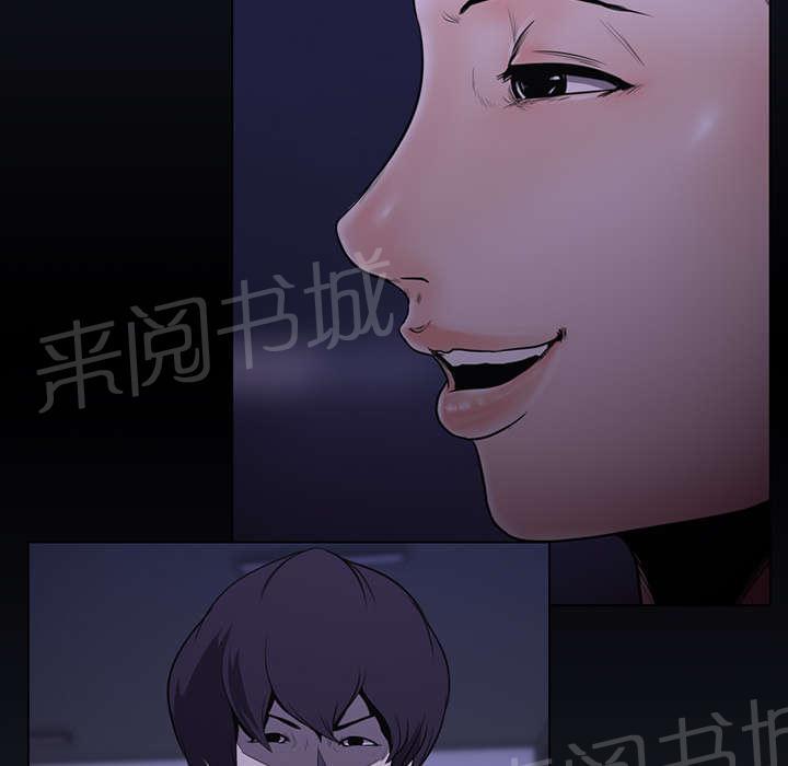第1话 游戏7