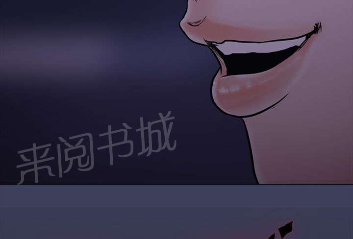 第1话 游戏9