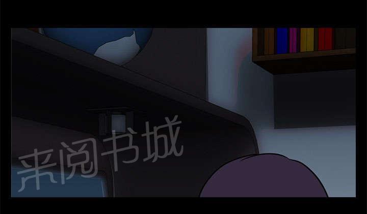 第2话 废人12