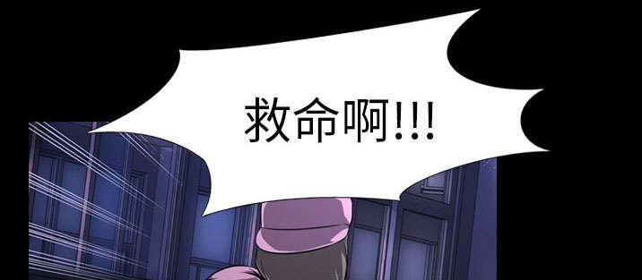第5话 逃跑0