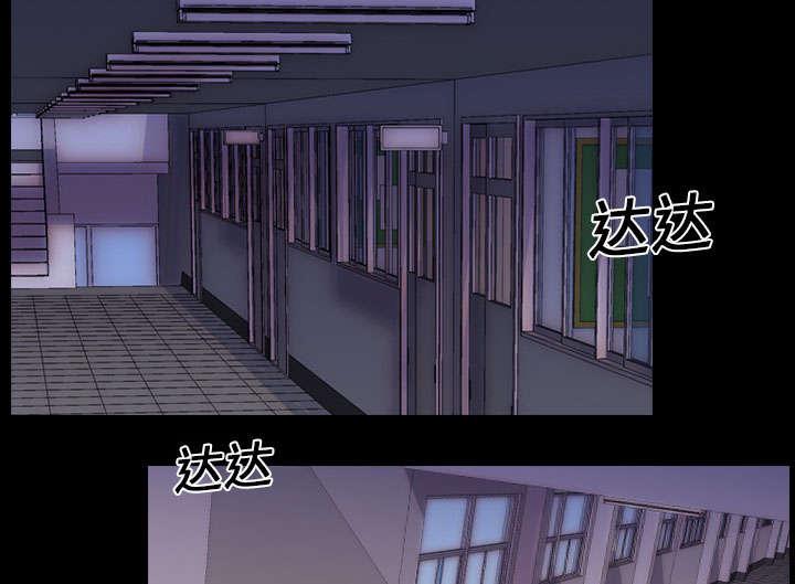 第5话 逃跑14