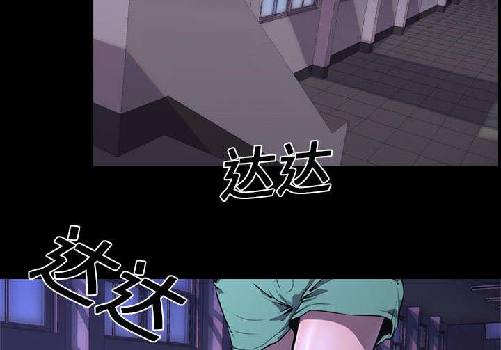 第5话 逃跑15