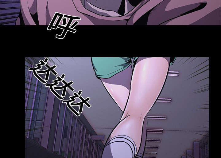 第5话 逃跑18