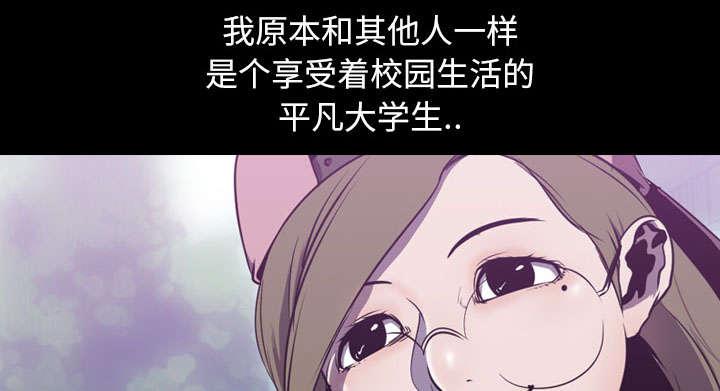第5话 逃跑27