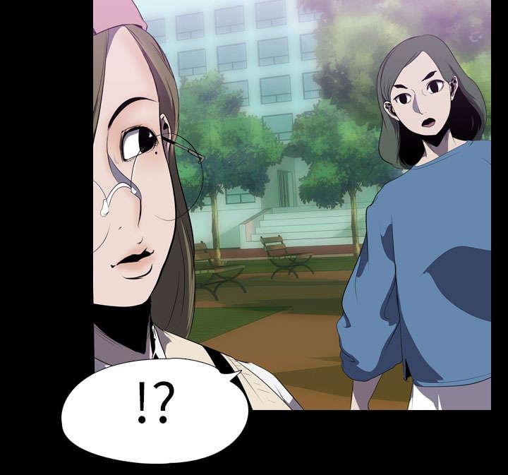 第5话 逃跑29