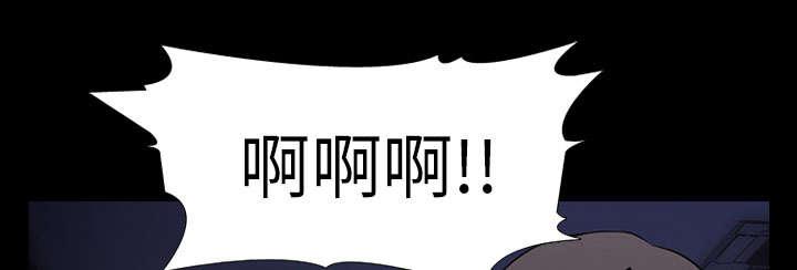 第5话 逃跑3