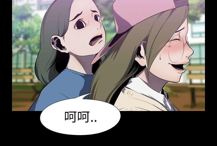 第5话 逃跑39