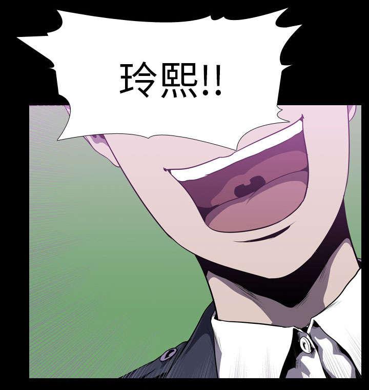 第5话 逃跑43