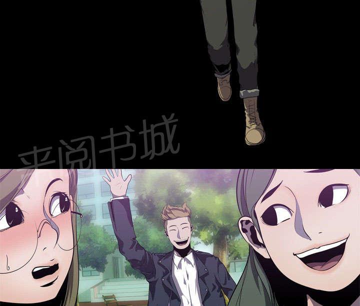 第6话 玲熙1