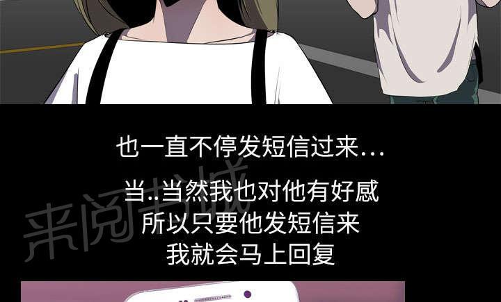 第6话 玲熙10