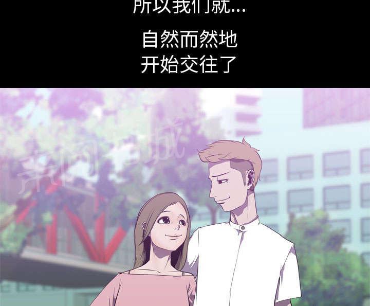 第6话 玲熙13