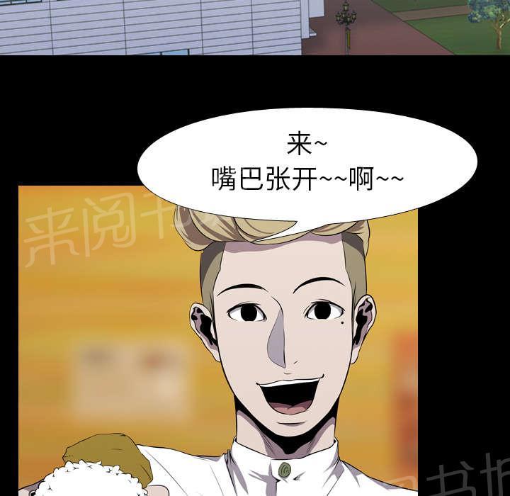 第6话 玲熙16