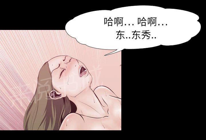 第6话 玲熙23
