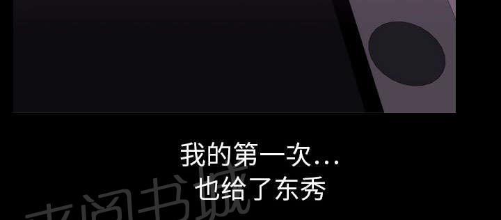 第6话 玲熙25