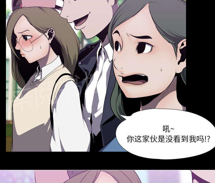 第6话 玲熙3