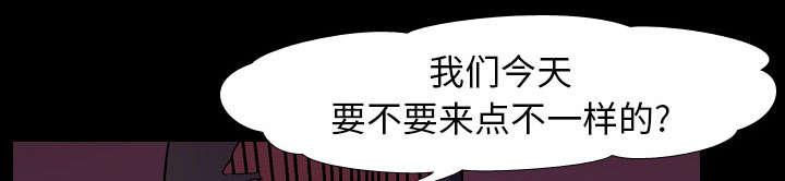 第6话 玲熙36