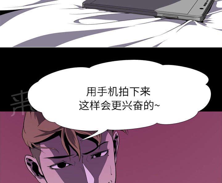 第6话 玲熙39
