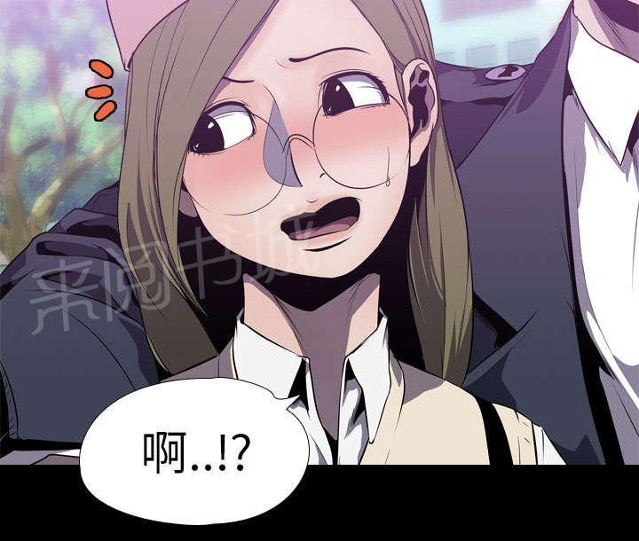 第6话 玲熙4