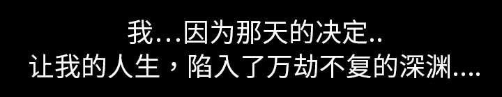 第6话 玲熙42