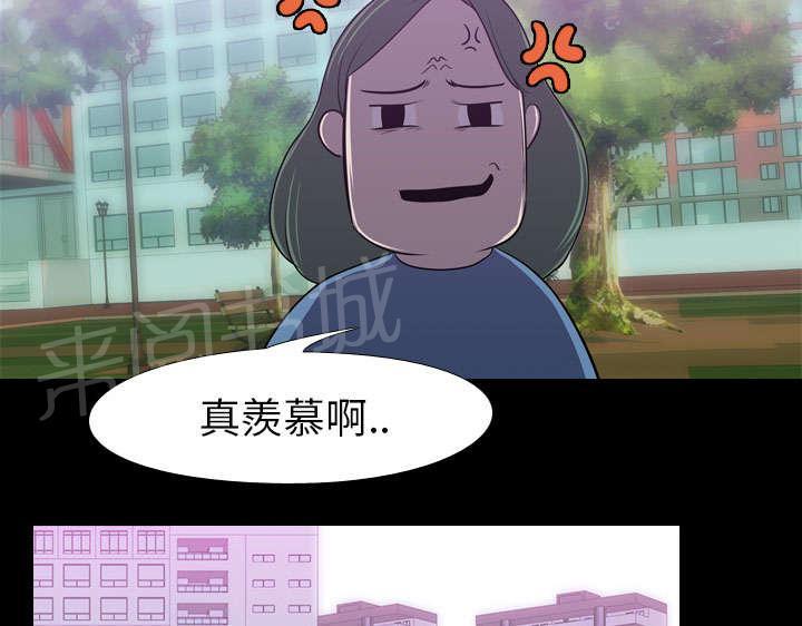 第6话 玲熙7