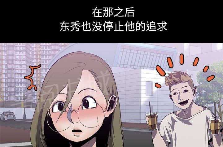 第6话 玲熙9