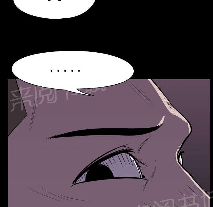 第7话 屈服19