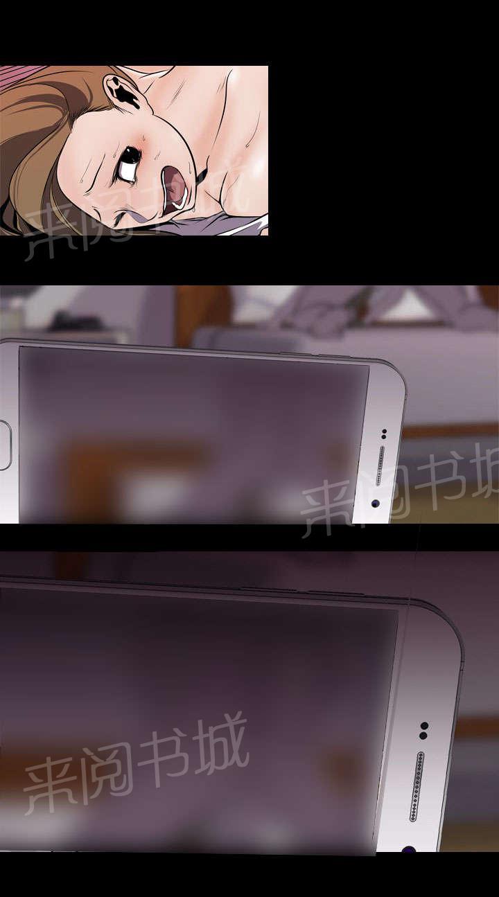 第7话 屈服31