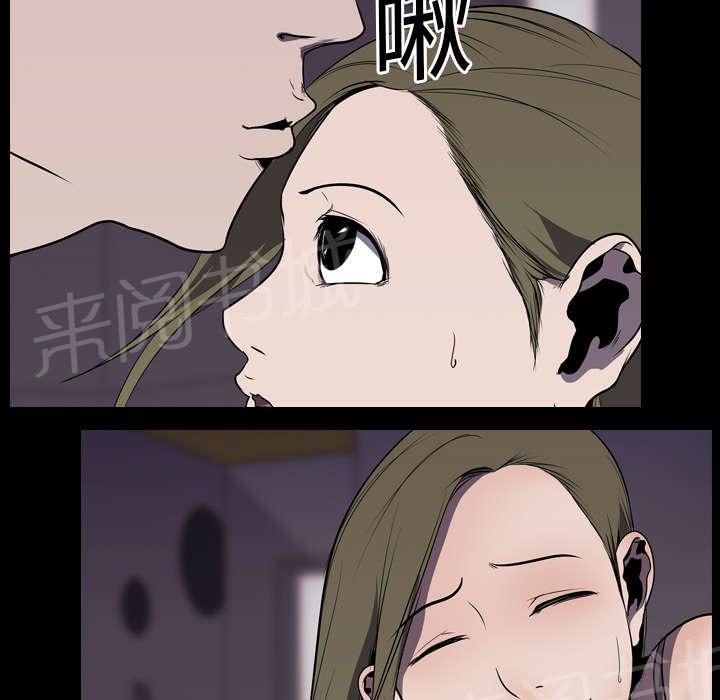 第7话 屈服39