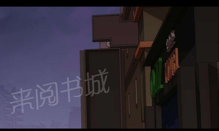 第7话 屈服47