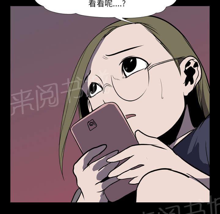 第7话 屈服53
