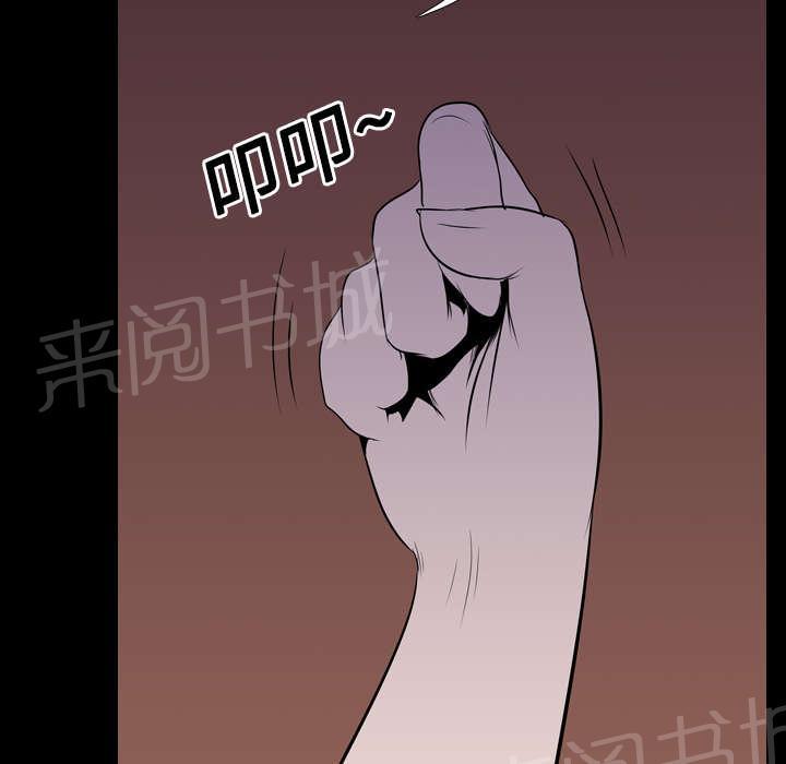 第7话 屈服59