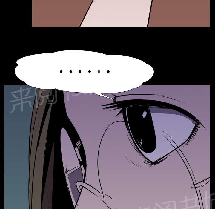 第7话 屈服60