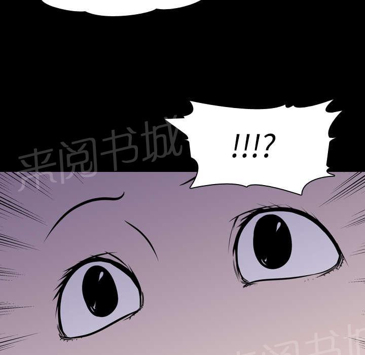 第8话 出轨1