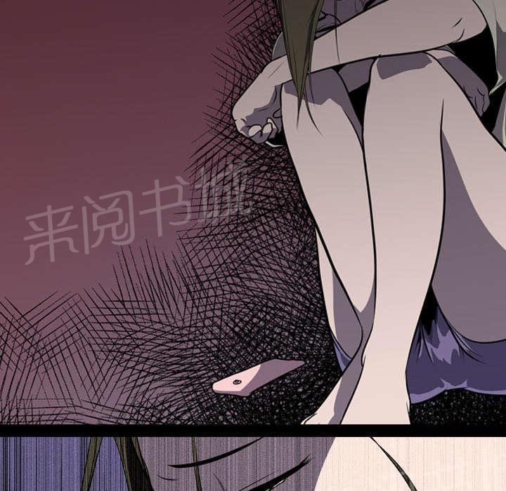 第8话 出轨14